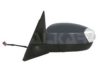 FORD 1482696 Outside Mirror